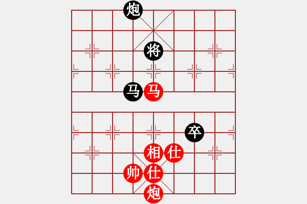 象棋棋谱图片：张健（红先和）张桐瑞.XQF - 步数：160 