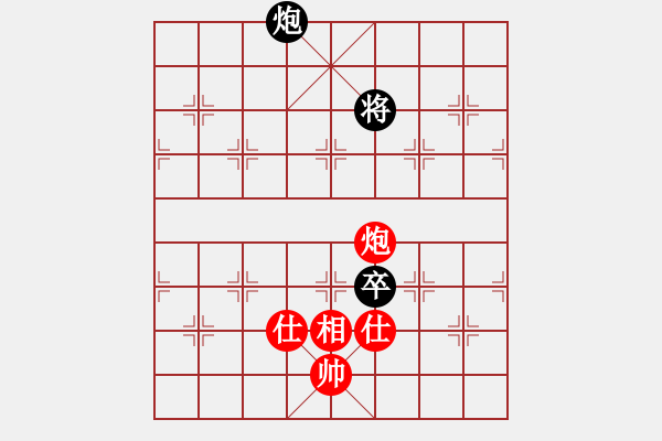 象棋棋谱图片：张健（红先和）张桐瑞.XQF - 步数：170 
