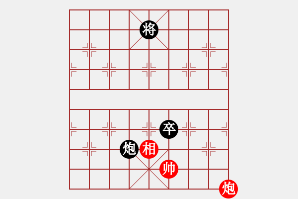 象棋棋谱图片：张健（红先和）张桐瑞.XQF - 步数：180 
