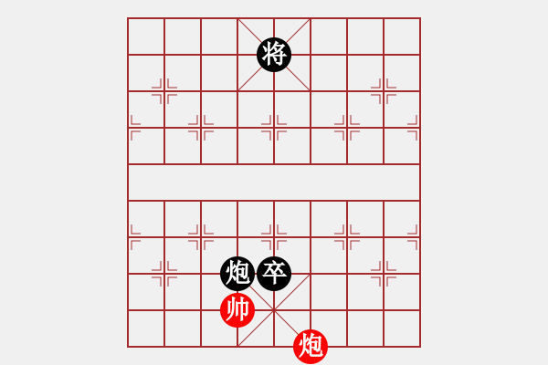 象棋棋谱图片：张健（红先和）张桐瑞.XQF - 步数：185 