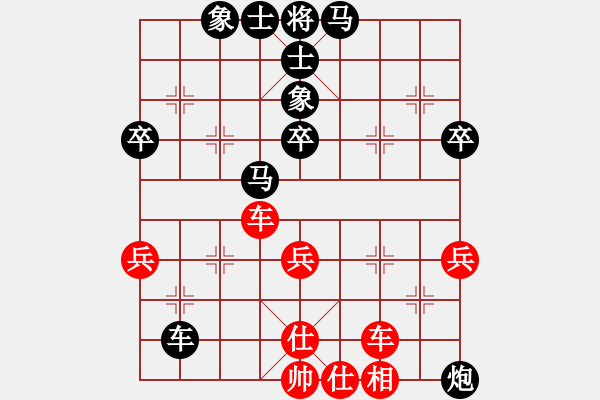 象棋棋譜圖片：無限弈楓對(duì)如棋人生 - 步數(shù)：60 