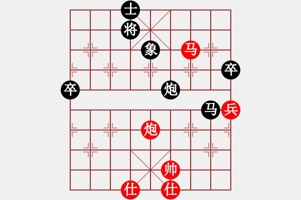 象棋棋譜圖片：核武爆破(4段)-負(fù)-棋童二(月將) - 步數(shù)：110 