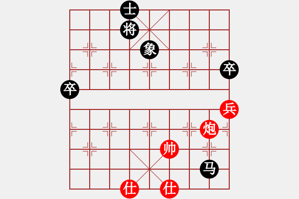 象棋棋譜圖片：核武爆破(4段)-負(fù)-棋童二(月將) - 步數(shù)：120 