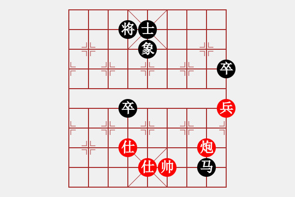 象棋棋譜圖片：核武爆破(4段)-負(fù)-棋童二(月將) - 步數(shù)：130 