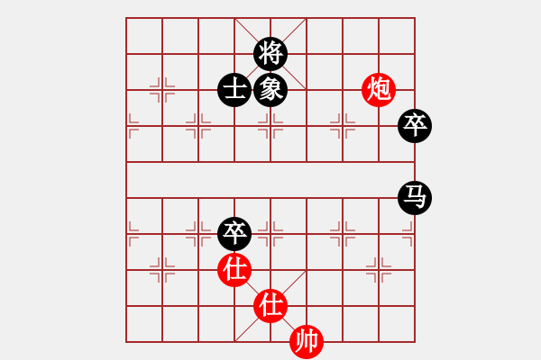 象棋棋譜圖片：核武爆破(4段)-負(fù)-棋童二(月將) - 步數(shù)：140 