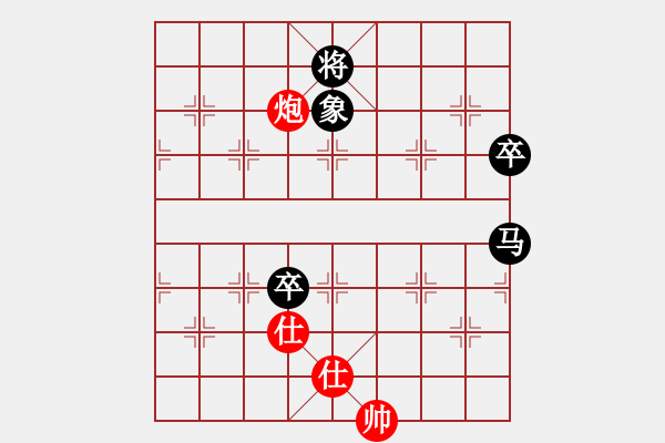 象棋棋譜圖片：核武爆破(4段)-負(fù)-棋童二(月將) - 步數(shù)：141 