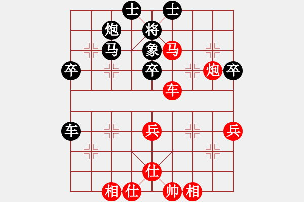 象棋棋譜圖片：核武爆破(4段)-負(fù)-棋童二(月將) - 步數(shù)：60 