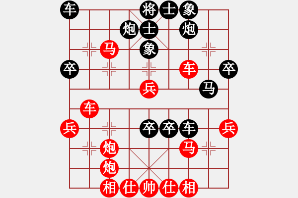 象棋棋譜圖片：將門甜甜(6級(jí))-勝-青松翠柏(5段) - 步數(shù)：50 