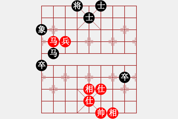 象棋棋谱图片：泰山之巅(9段)-和-雷震子(9段) - 步数：120 