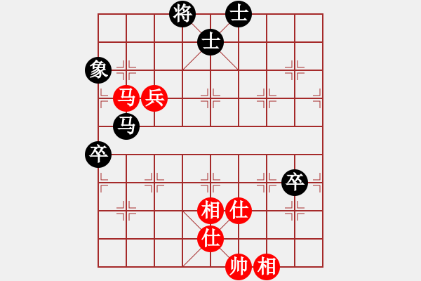 象棋棋譜圖片：泰山之巔(9段)-和-雷震子(9段) - 步數(shù)：120 