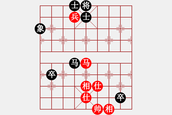象棋棋谱图片：泰山之巅(9段)-和-雷震子(9段) - 步数：140 