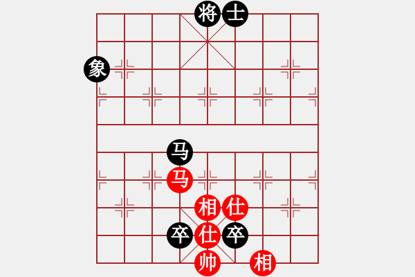 象棋棋谱图片：泰山之巅(9段)-和-雷震子(9段) - 步数：180 