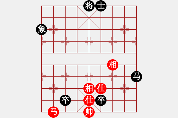 象棋棋谱图片：泰山之巅(9段)-和-雷震子(9段) - 步数：190 