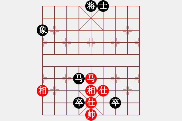 象棋棋谱图片：泰山之巅(9段)-和-雷震子(9段) - 步数：220 