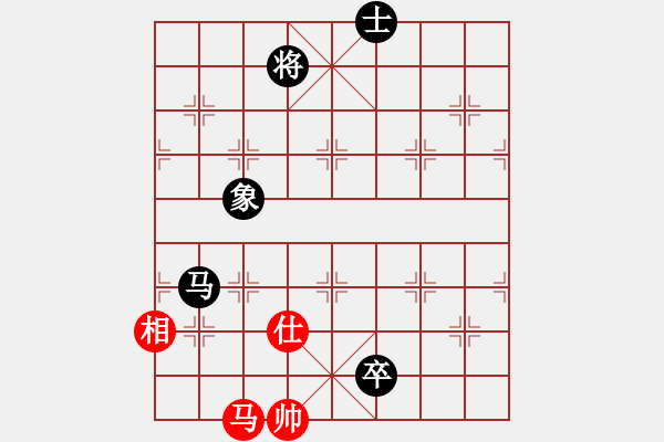 象棋棋谱图片：泰山之巅(9段)-和-雷震子(9段) - 步数：240 