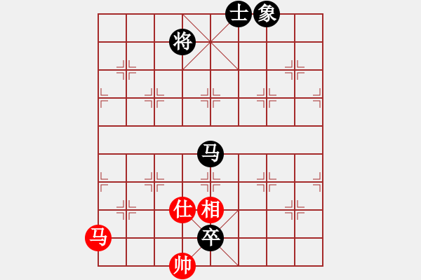 象棋棋谱图片：泰山之巅(9段)-和-雷震子(9段) - 步数：250 