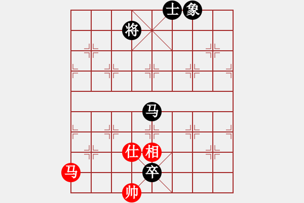 象棋棋譜圖片：泰山之巔(9段)-和-雷震子(9段) - 步數(shù)：250 