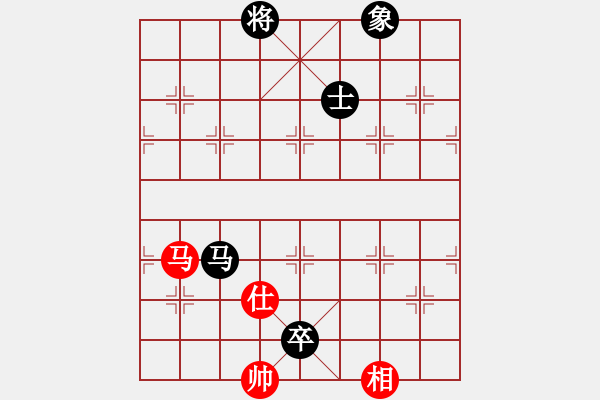 象棋棋谱图片：泰山之巅(9段)-和-雷震子(9段) - 步数：270 