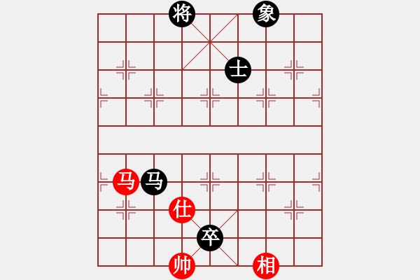 象棋棋譜圖片：泰山之巔(9段)-和-雷震子(9段) - 步數(shù)：270 