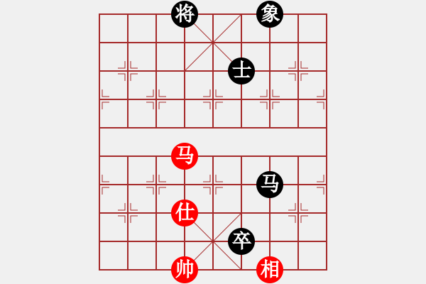象棋棋谱图片：泰山之巅(9段)-和-雷震子(9段) - 步数：280 