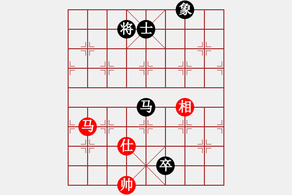 象棋棋谱图片：泰山之巅(9段)-和-雷震子(9段) - 步数：290 