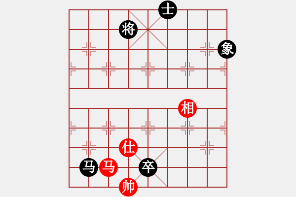 象棋棋谱图片：泰山之巅(9段)-和-雷震子(9段) - 步数：300 