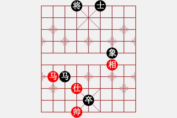 象棋棋谱图片：泰山之巅(9段)-和-雷震子(9段) - 步数：310 