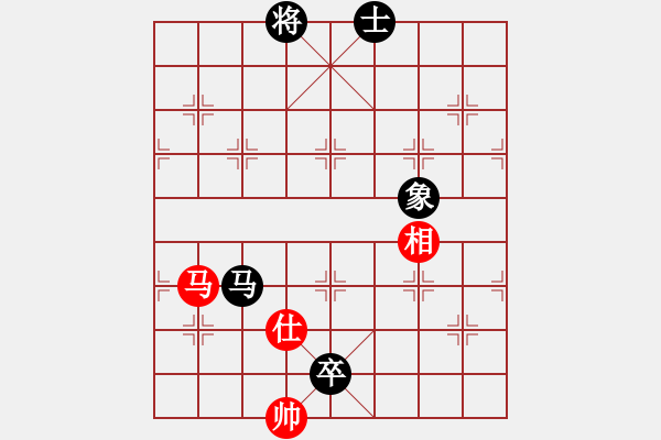 象棋棋譜圖片：泰山之巔(9段)-和-雷震子(9段) - 步數(shù)：310 