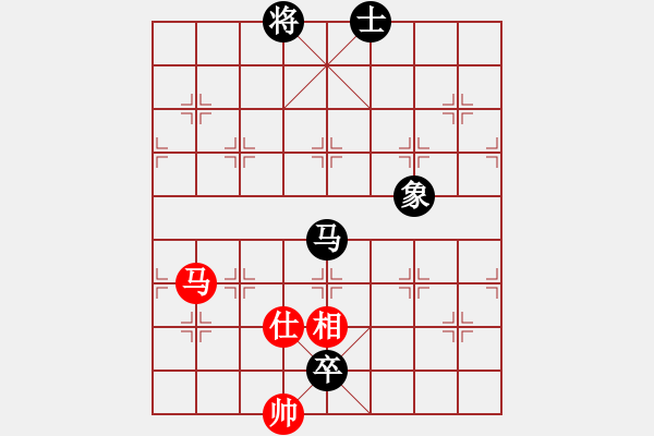 象棋棋谱图片：泰山之巅(9段)-和-雷震子(9段) - 步数：320 