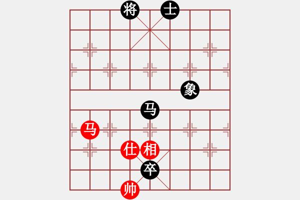 象棋棋譜圖片：泰山之巔(9段)-和-雷震子(9段) - 步數(shù)：320 