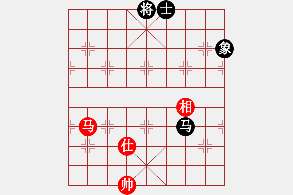 象棋棋谱图片：泰山之巅(9段)-和-雷震子(9段) - 步数：330 