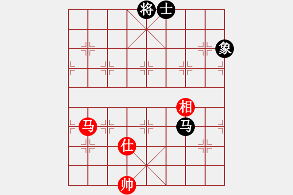 象棋棋譜圖片：泰山之巔(9段)-和-雷震子(9段) - 步數(shù)：330 