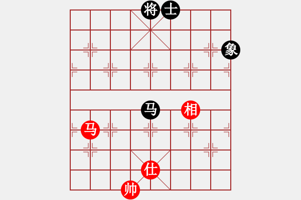 象棋棋谱图片：泰山之巅(9段)-和-雷震子(9段) - 步数：340 