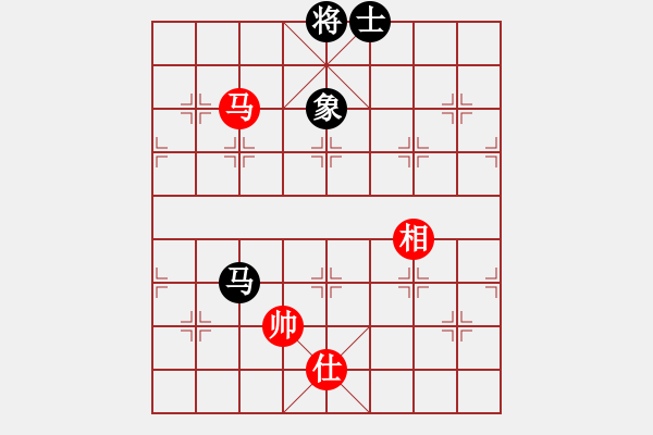 象棋棋谱图片：泰山之巅(9段)-和-雷震子(9段) - 步数：350 