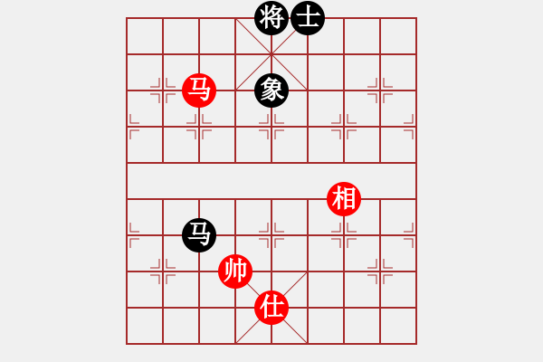 象棋棋譜圖片：泰山之巔(9段)-和-雷震子(9段) - 步數(shù)：350 