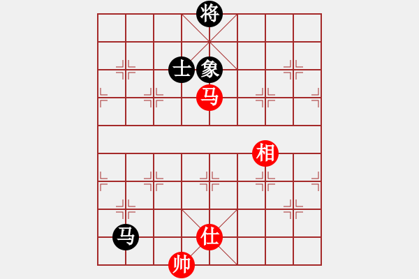 象棋棋谱图片：泰山之巅(9段)-和-雷震子(9段) - 步数：360 