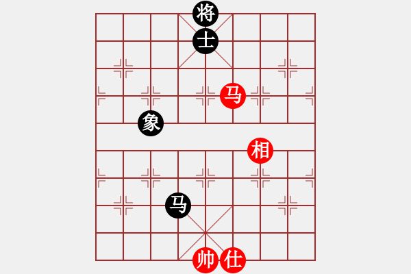 象棋棋谱图片：泰山之巅(9段)-和-雷震子(9段) - 步数：370 