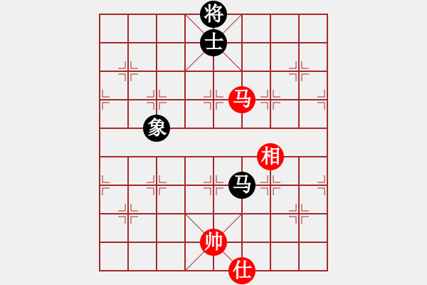 象棋棋谱图片：泰山之巅(9段)-和-雷震子(9段) - 步数：380 
