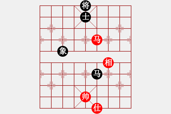 象棋棋譜圖片：泰山之巔(9段)-和-雷震子(9段) - 步數(shù)：380 