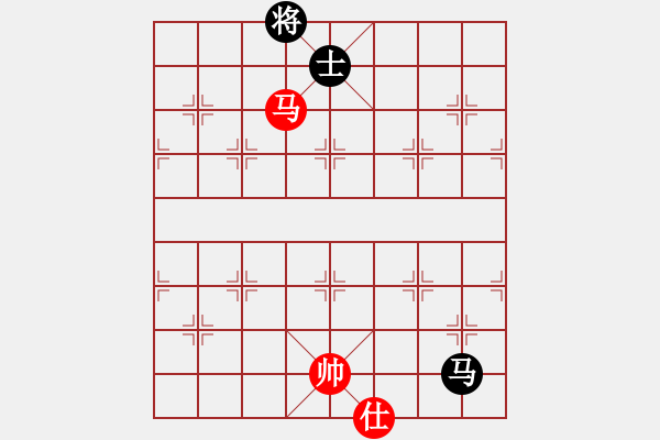 象棋棋谱图片：泰山之巅(9段)-和-雷震子(9段) - 步数：390 