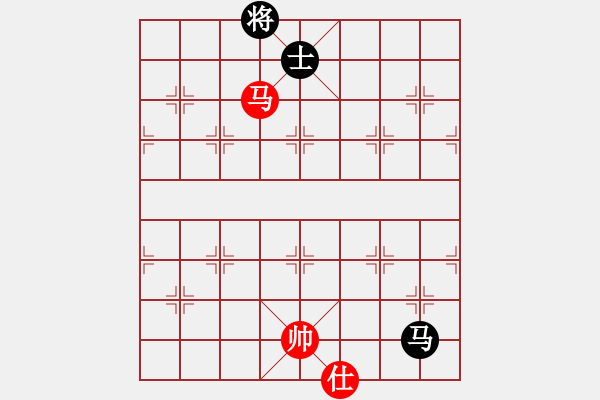 象棋棋譜圖片：泰山之巔(9段)-和-雷震子(9段) - 步數(shù)：390 