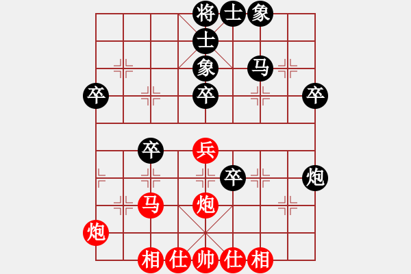 象棋棋譜圖片：李群 先負(fù) 洪智 - 步數(shù)：50 