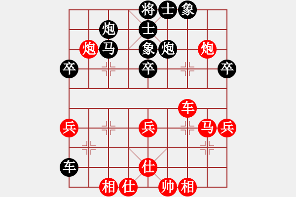 象棋棋譜圖片：2006年迪瀾杯弈天聯(lián)賽第八輪：成都軍司令(5r)-和-清心月影(3級(jí)) - 步數(shù)：50 