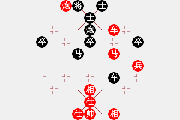 象棋棋譜圖片：2006年迪瀾杯弈天聯(lián)賽第八輪：成都軍司令(5r)-和-清心月影(3級(jí)) - 步數(shù)：87 