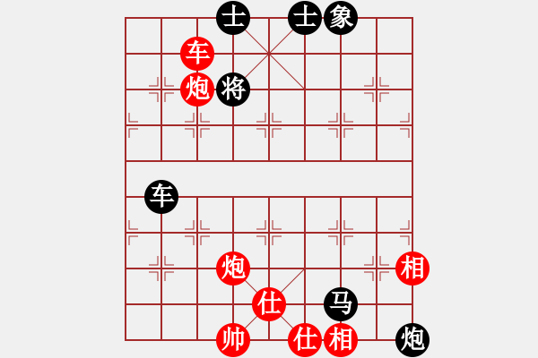 象棋棋譜圖片：eedaa(天罡)-負(fù)-羅漢七(9星) - 步數(shù)：150 