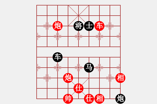 象棋棋譜圖片：eedaa(天罡)-負(fù)-羅漢七(9星) - 步數(shù)：160 