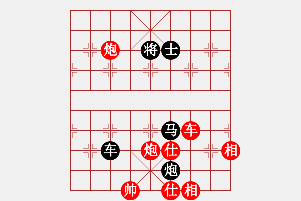 象棋棋譜圖片：eedaa(天罡)-負(fù)-羅漢七(9星) - 步數(shù)：170 