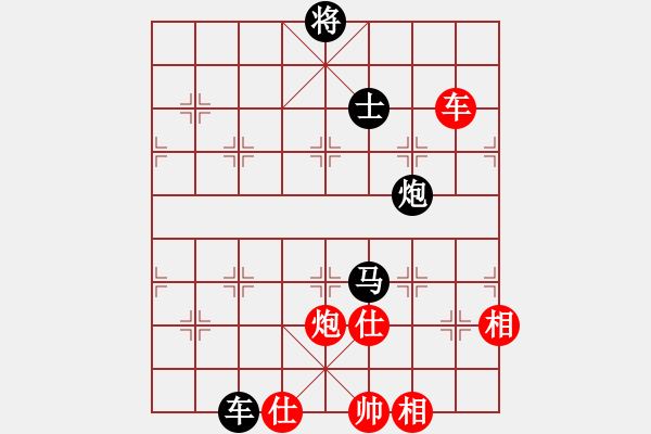 象棋棋譜圖片：eedaa(天罡)-負(fù)-羅漢七(9星) - 步數(shù)：190 