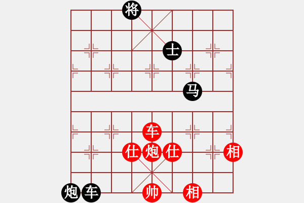 象棋棋譜圖片：eedaa(天罡)-負(fù)-羅漢七(9星) - 步數(shù)：220 