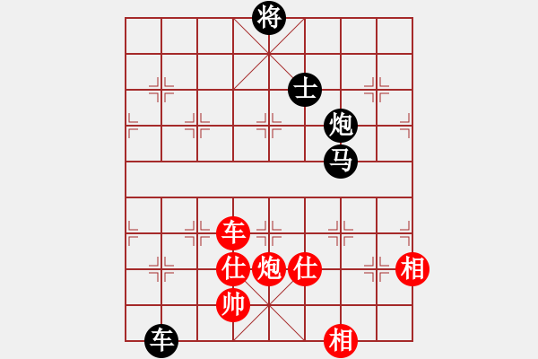 象棋棋譜圖片：eedaa(天罡)-負(fù)-羅漢七(9星) - 步數(shù)：230 